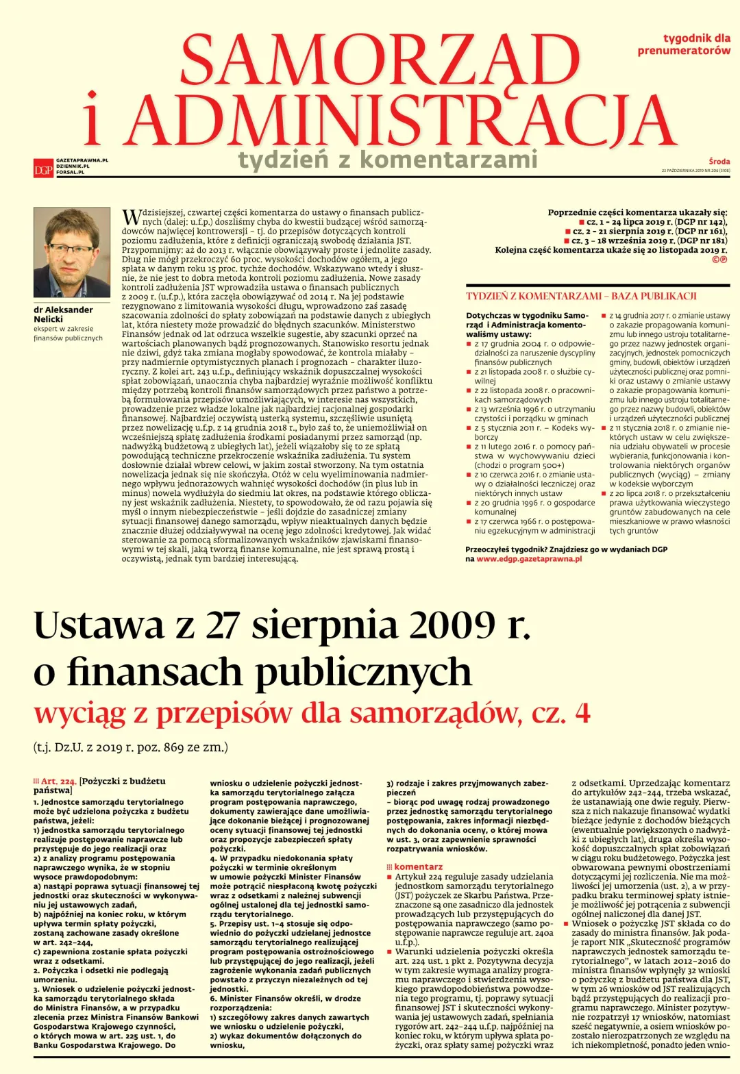 SAMORZĄD I ADMINISTRACJA