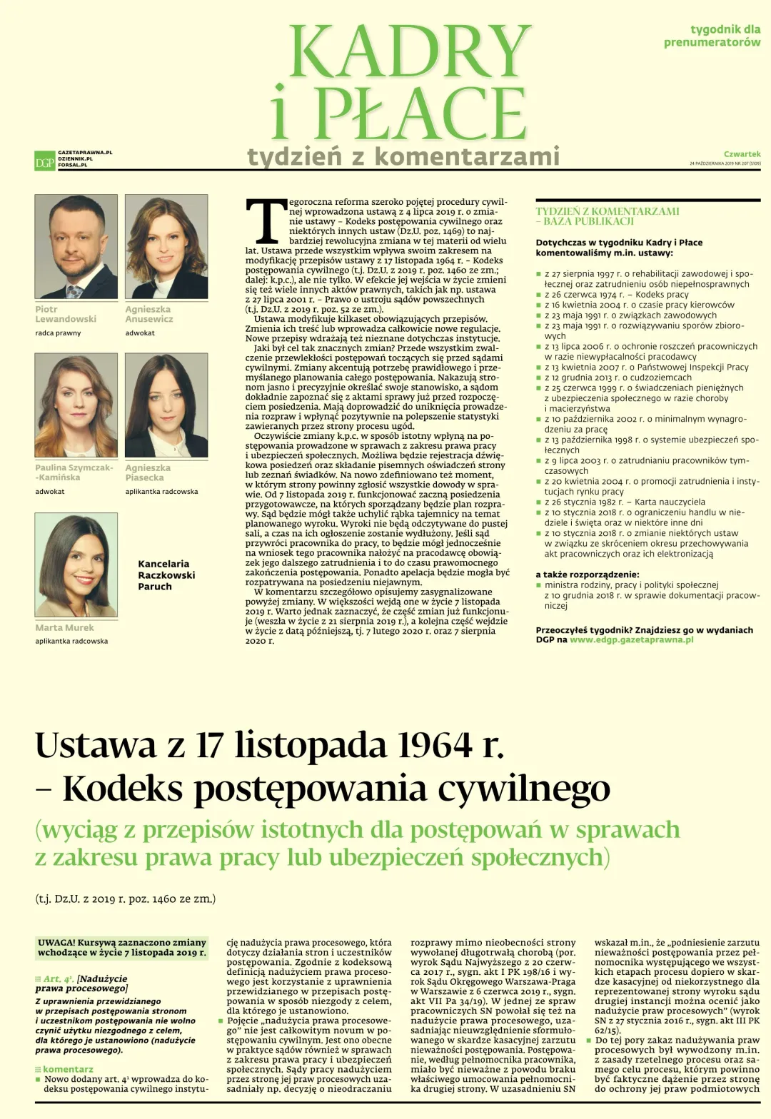 KADRY I PŁACE