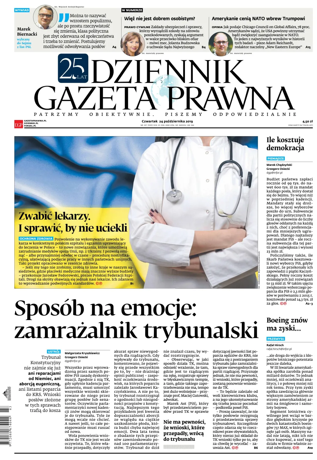 PIERWSZA STRONA DGP