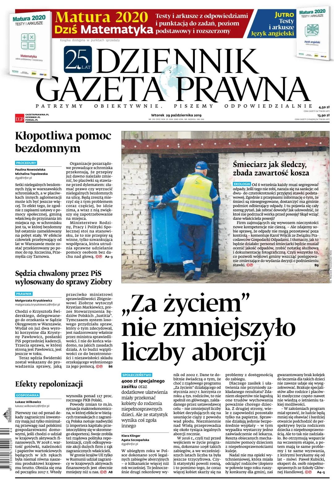 PIERWSZA STRONA DGP