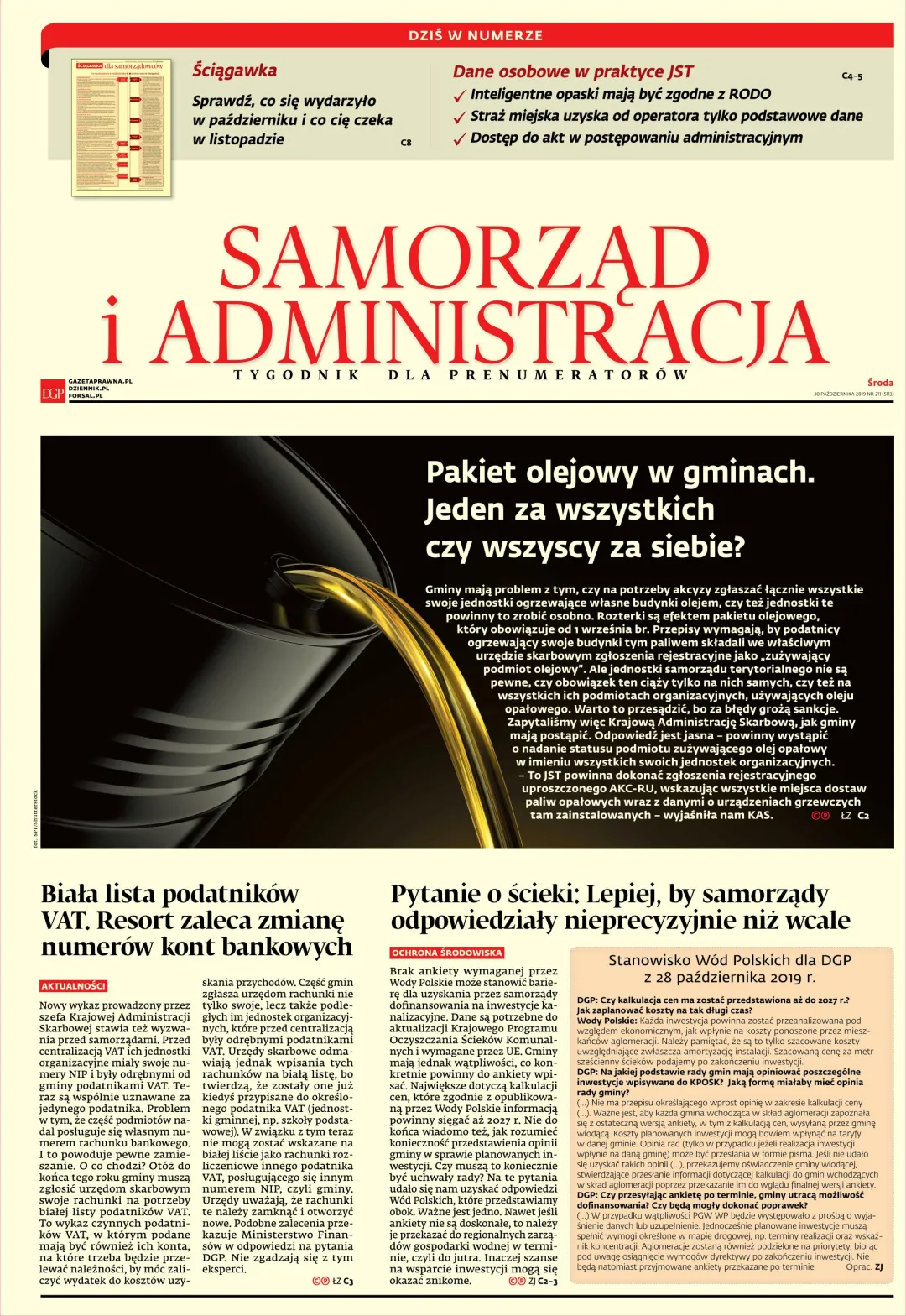 SAMORZĄD I ADMINISTRACJA