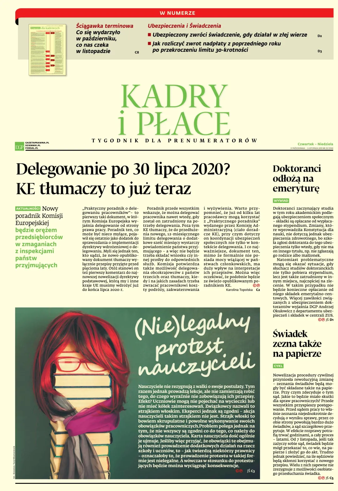 KADRY I PŁACE