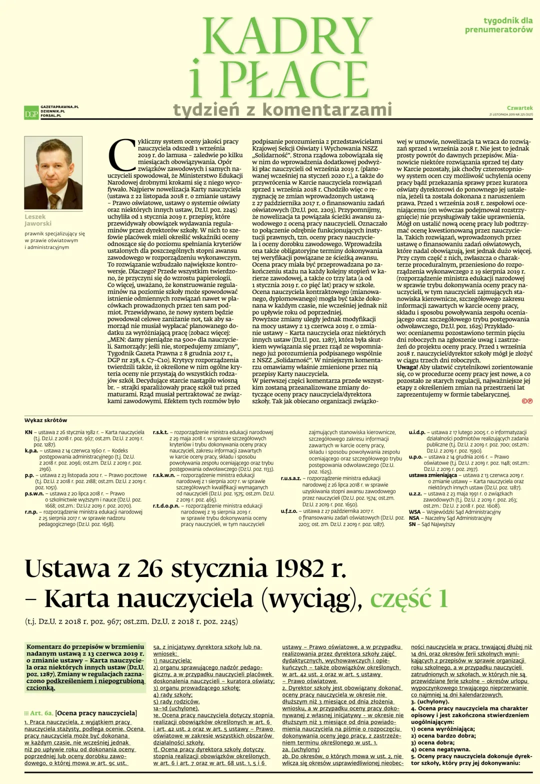 KADRY I PŁACE