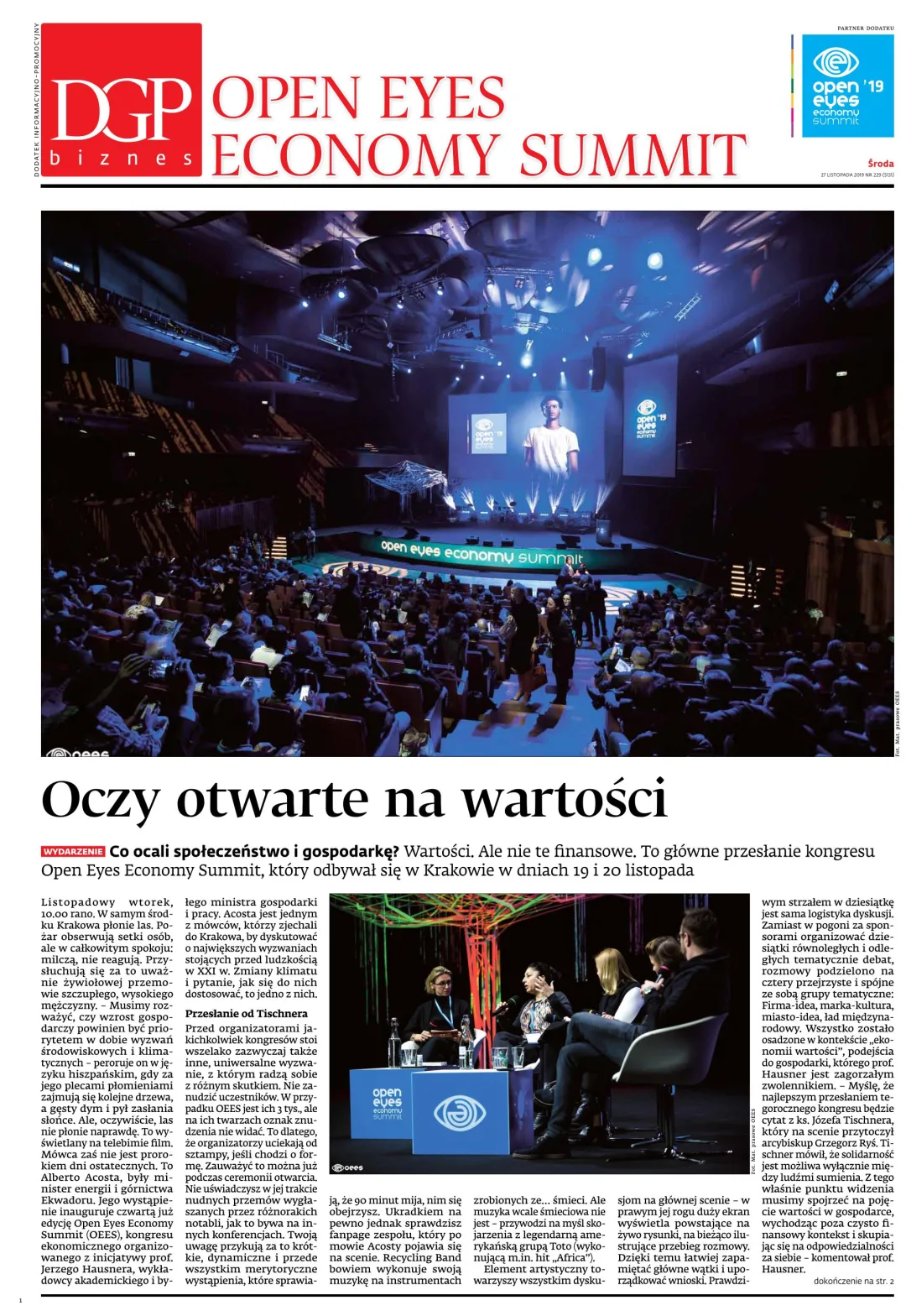 DGP BIZNES