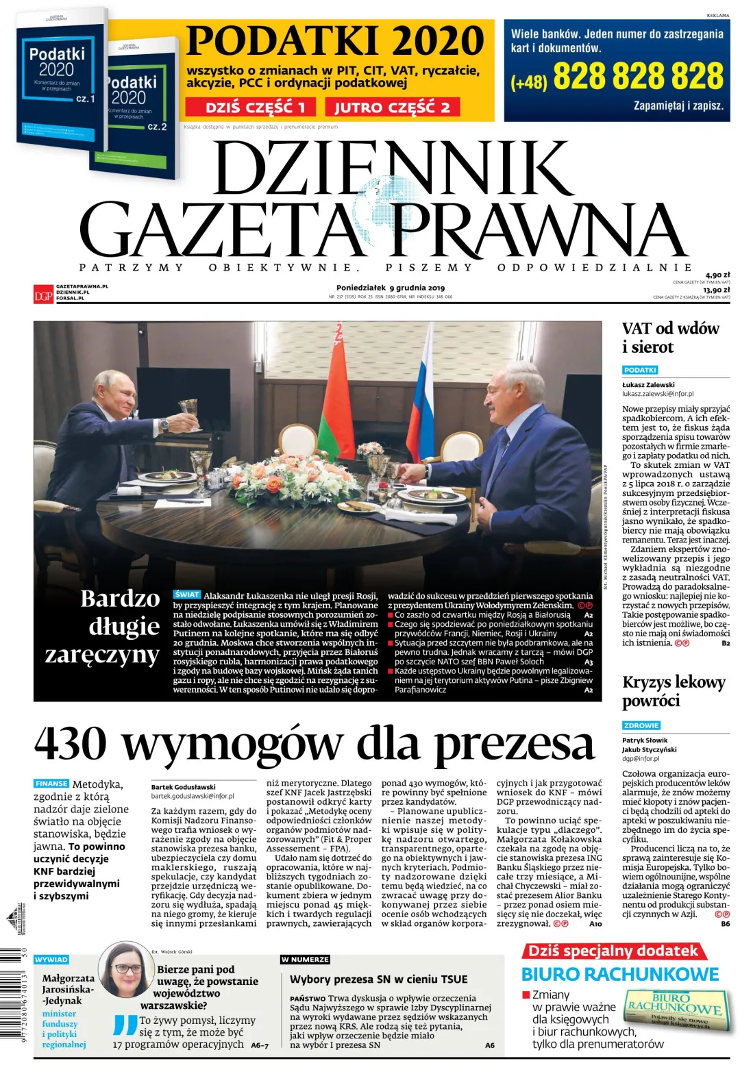 PIERWSZA STRONA DGP