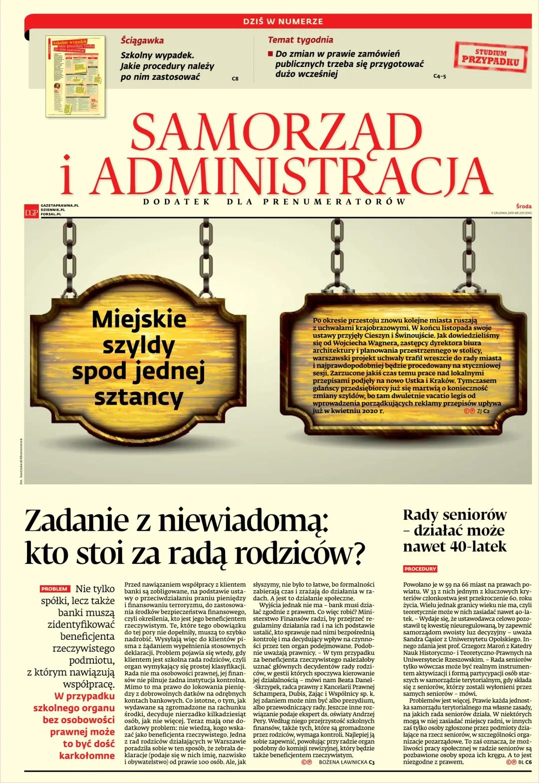 SAMORZĄD I ADMINISTRACJA