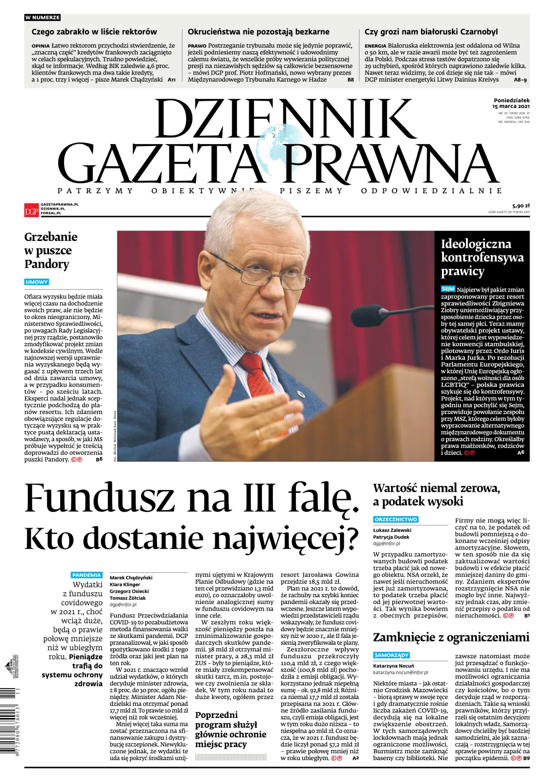 PIERWSZA STRONA DGP