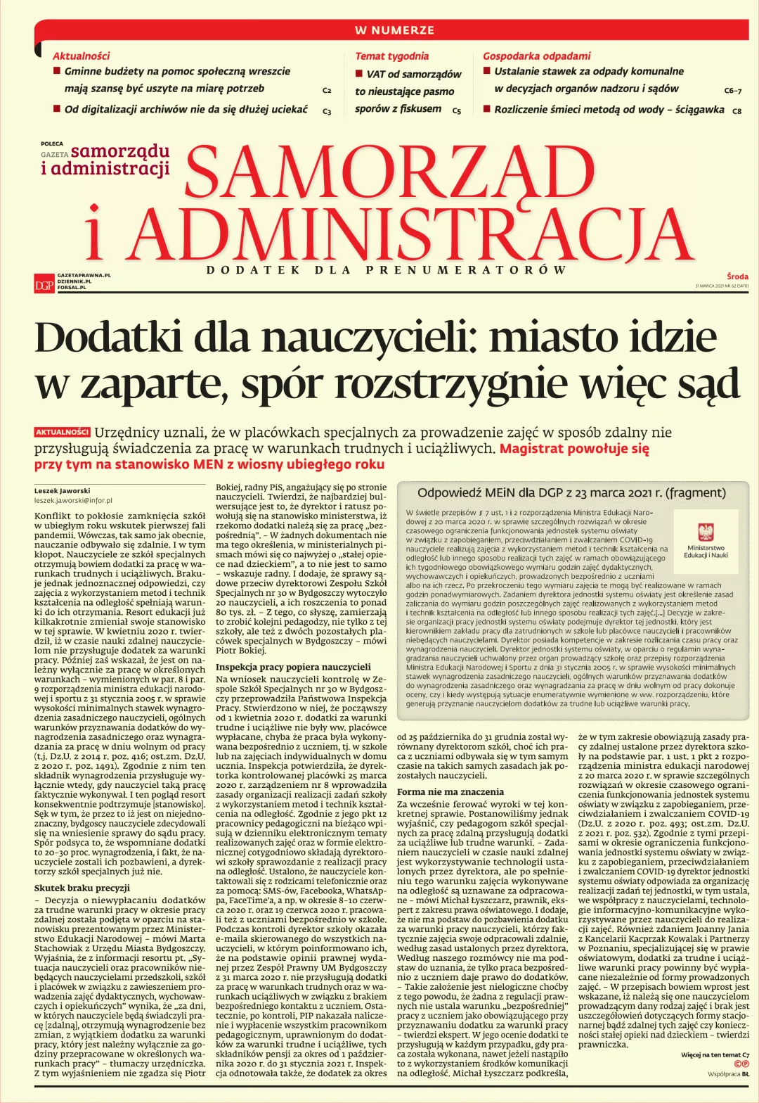 SAMORZĄD I ADMINISTRACJA