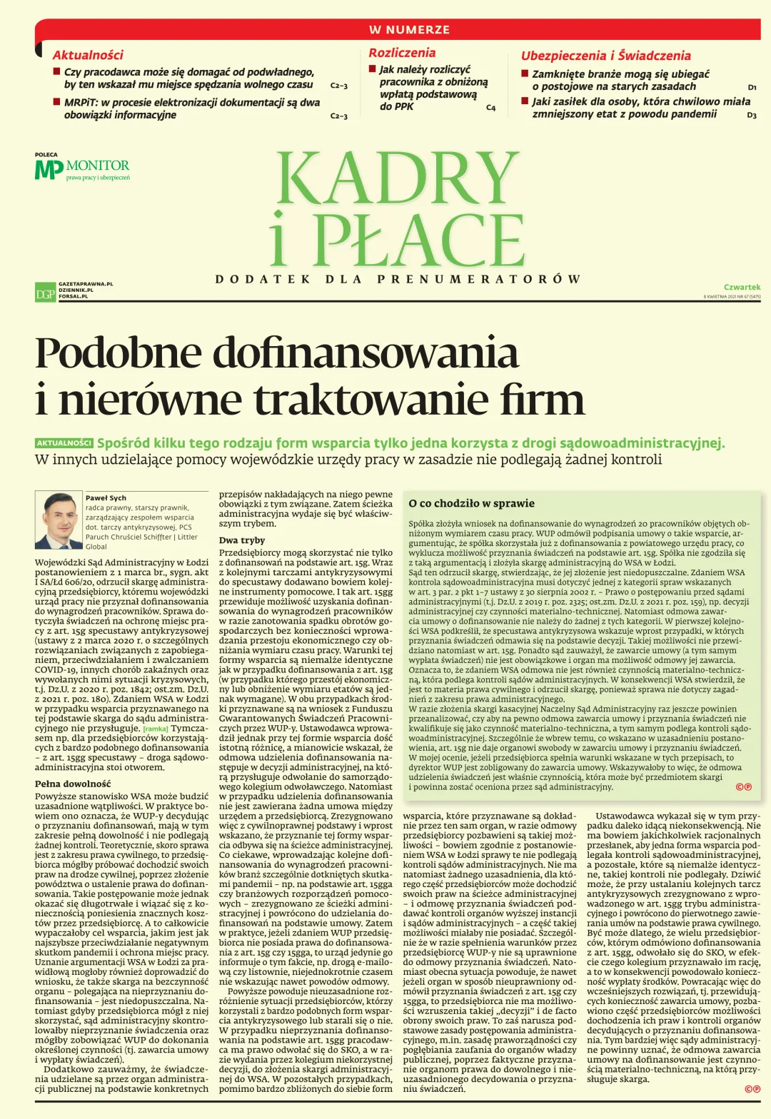 KADRY I PŁACE