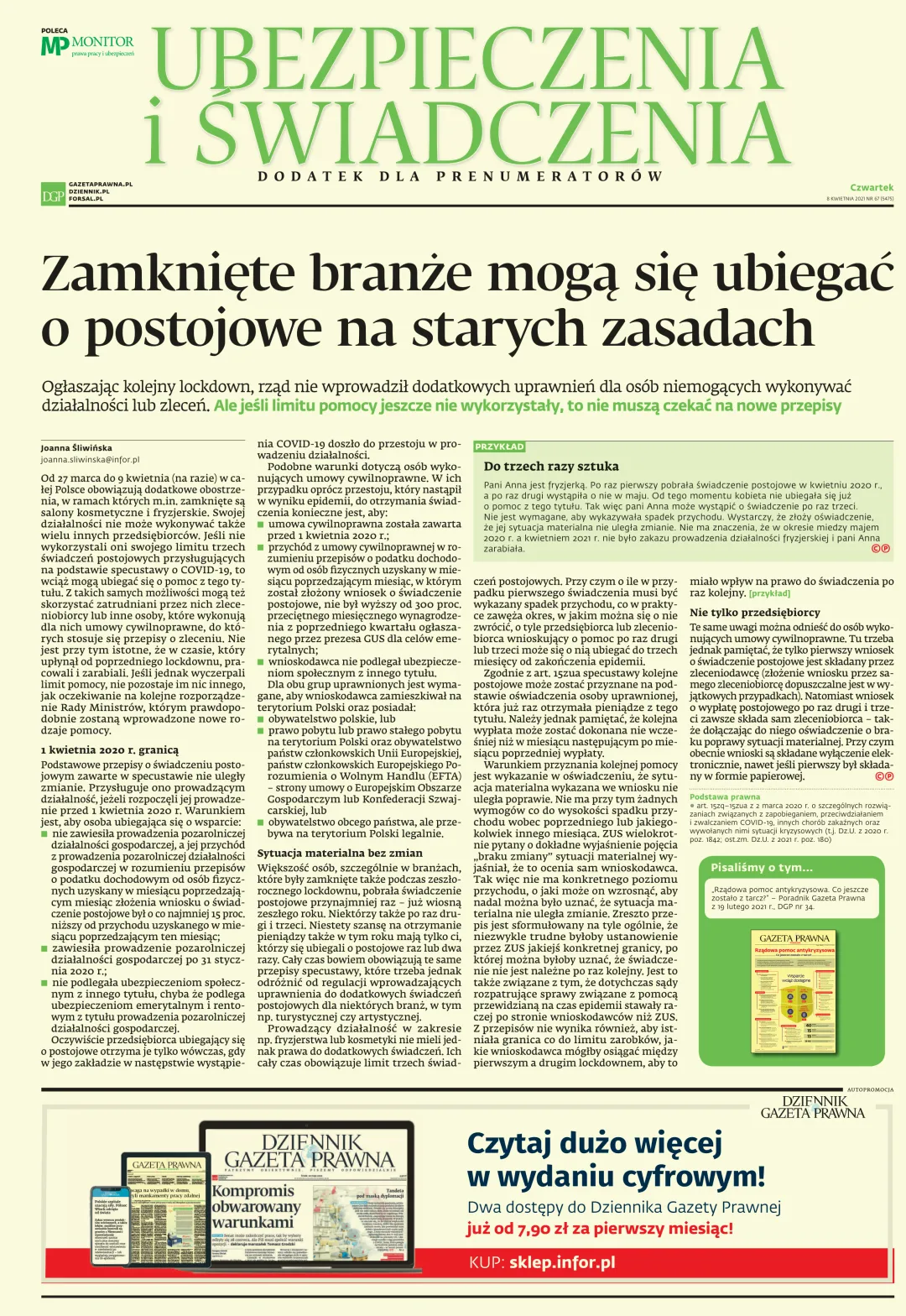 UBEZPIECZENIA I ŚWIADCZENIA