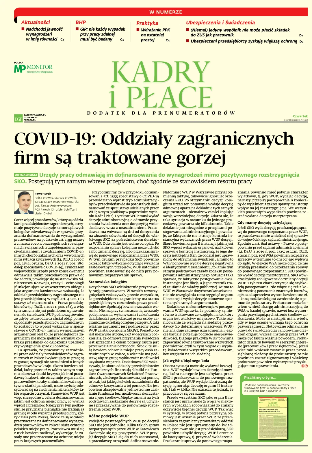 KADRY I PŁACE
