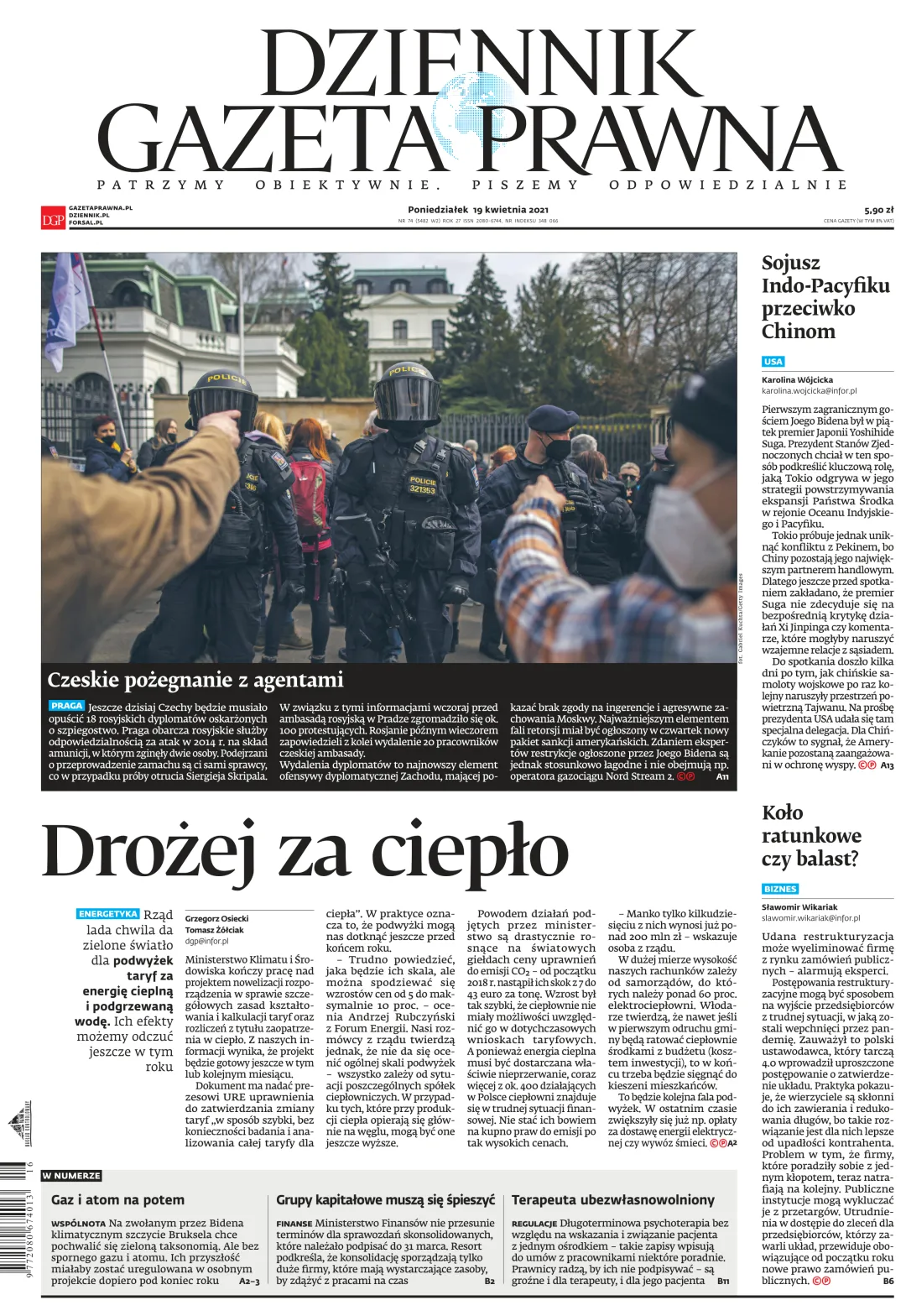 PIERWSZA STRONA DGP