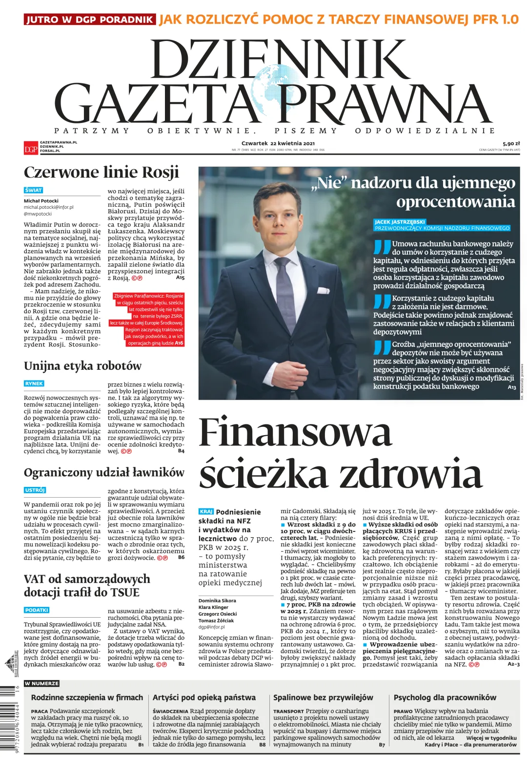 PIERWSZA STRONA DGP