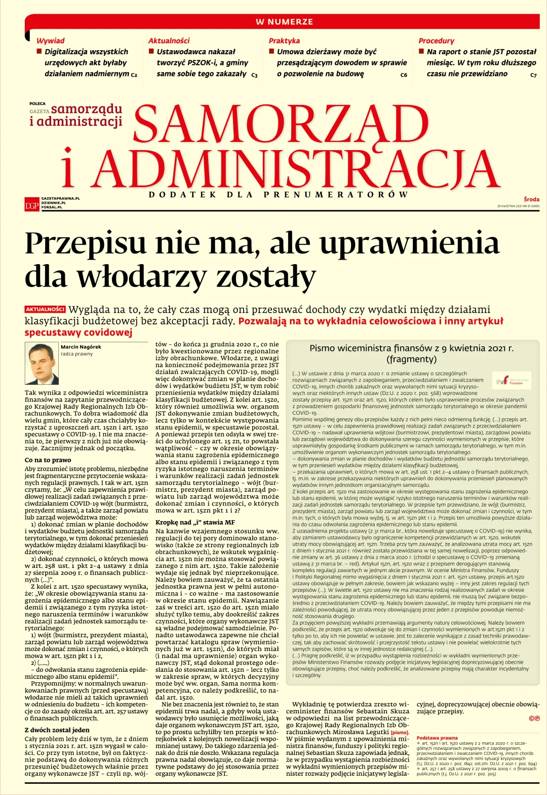 SAMORZĄD I ADMINISTRACJA