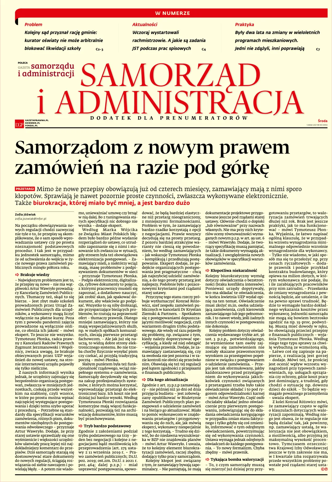 SAMORZĄD I ADMINISTRACJA