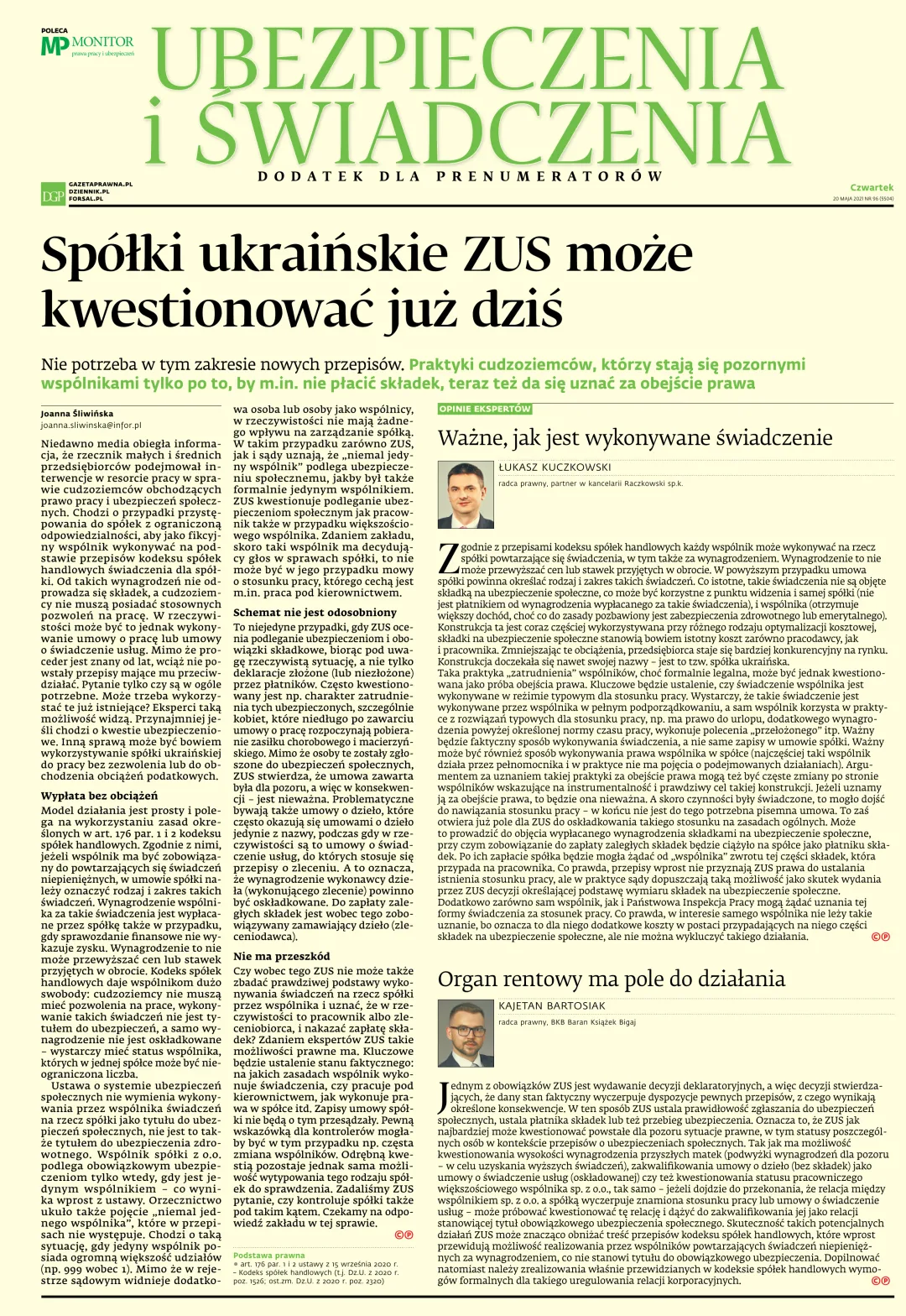UBEZPIECZENIA I ŚWIADCZENIA