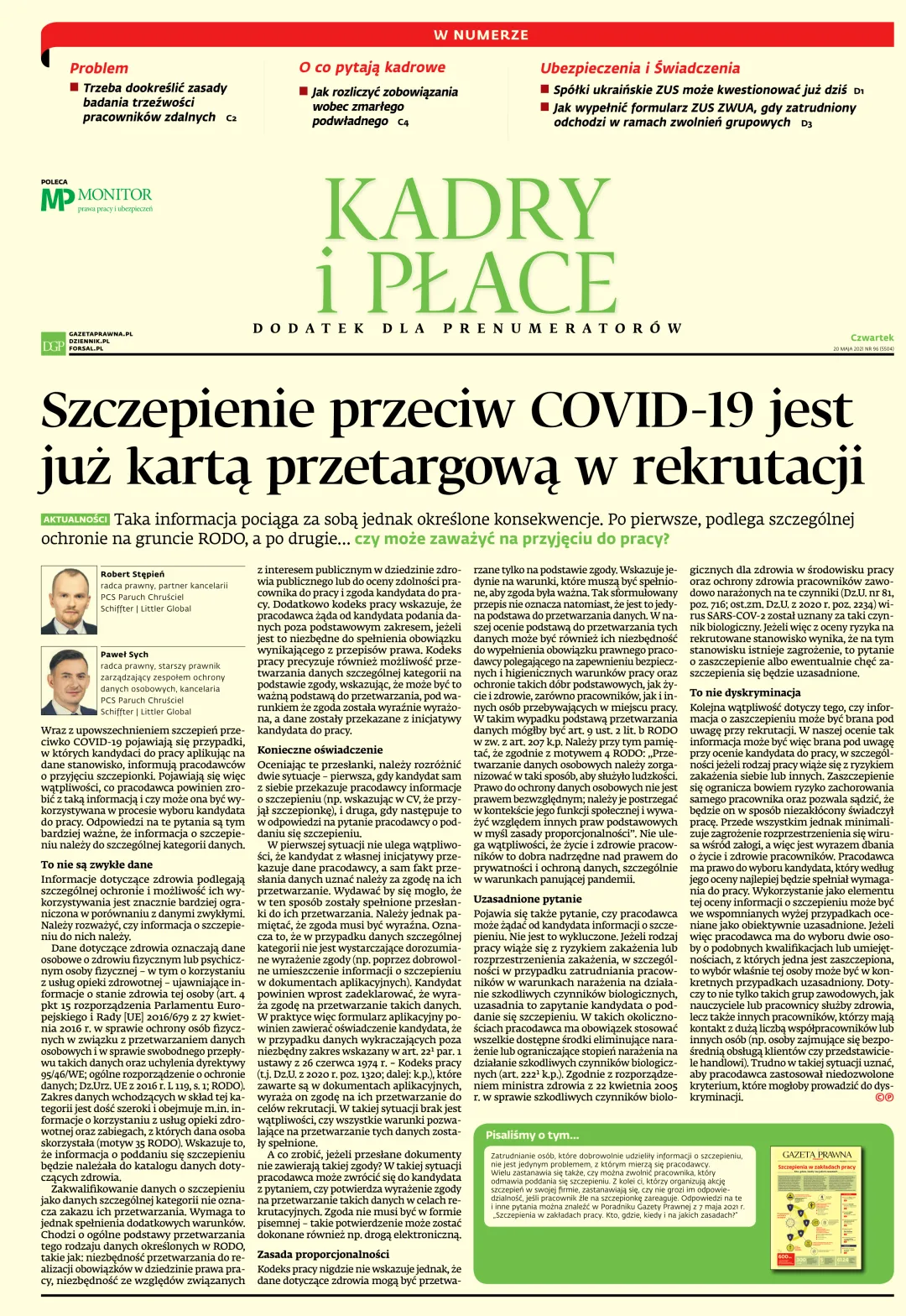 KADRY I PŁACE