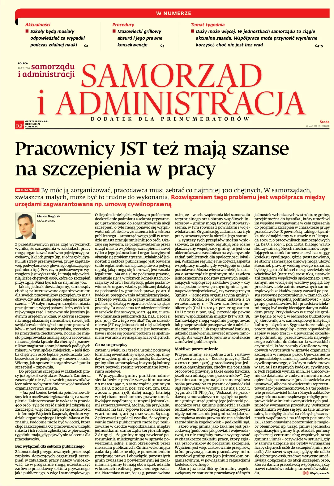 SAMORZĄD I ADMINISTRACJA