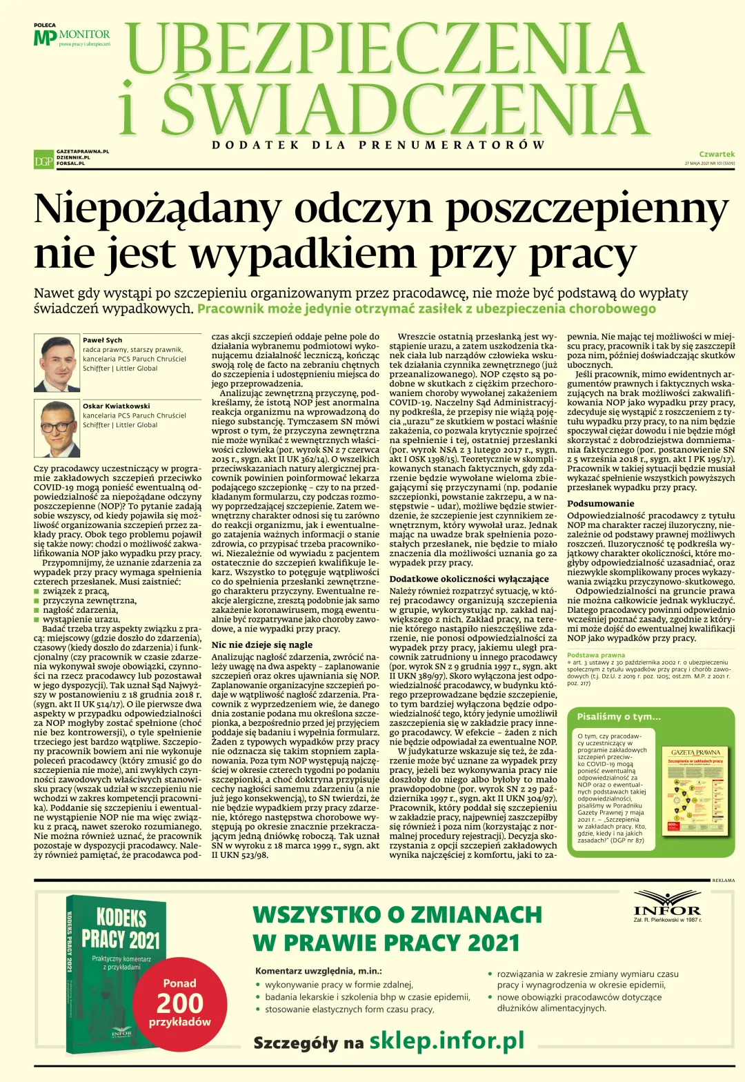 UBEZPIECZENIA I ŚWIADCZENIA