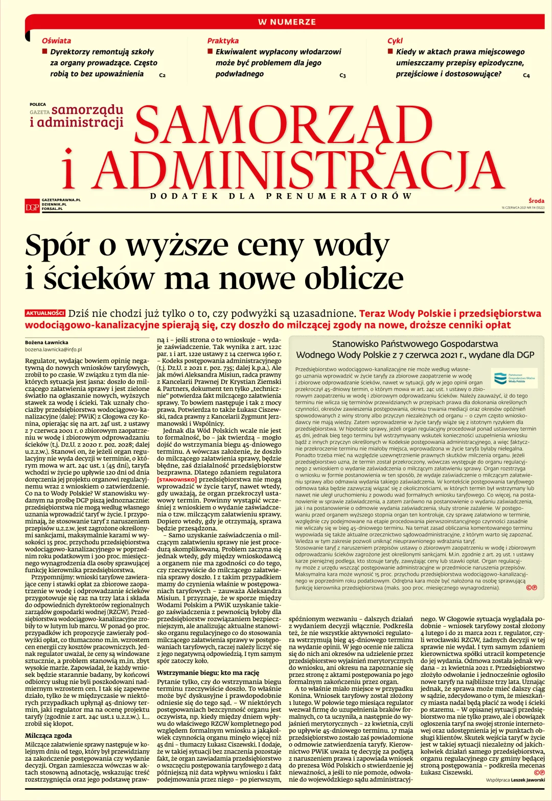 SAMORZĄD I ADMINISTRACJA