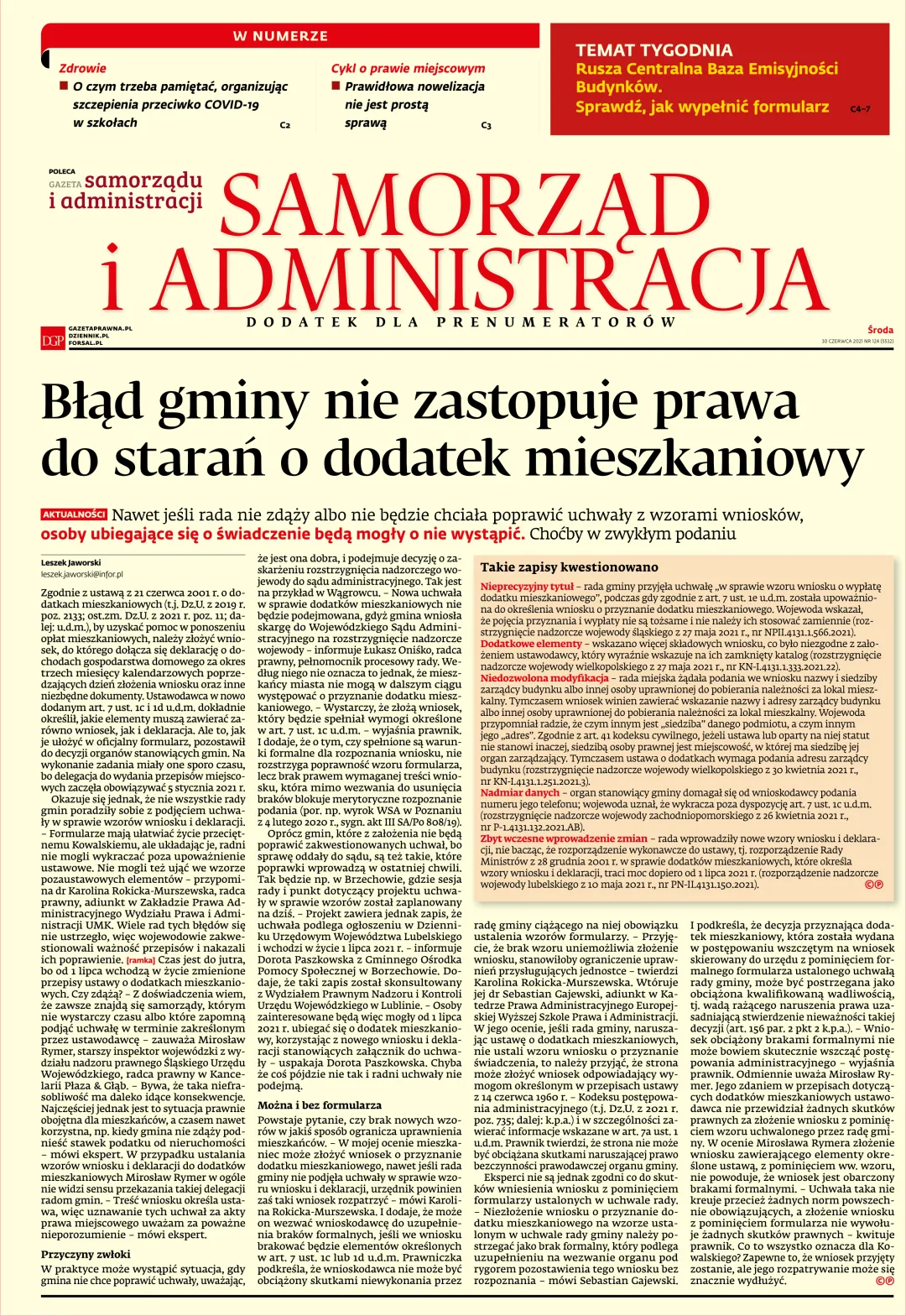 SAMORZĄD I ADMINISTRACJA