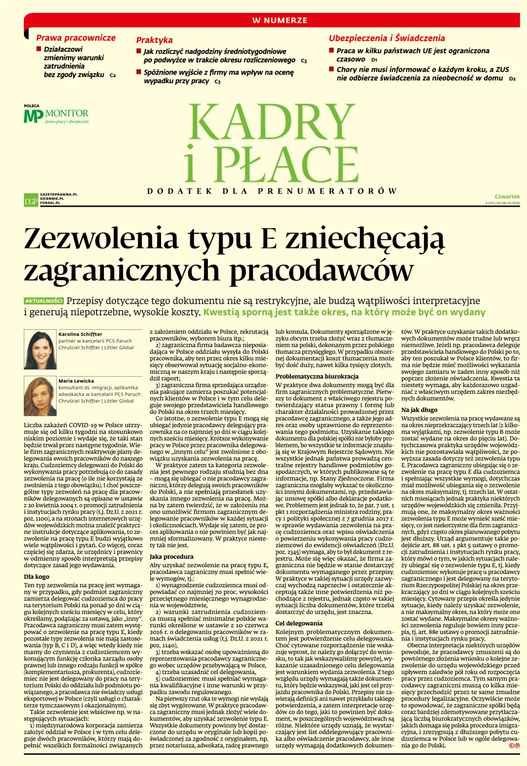 KADRY I PŁACE