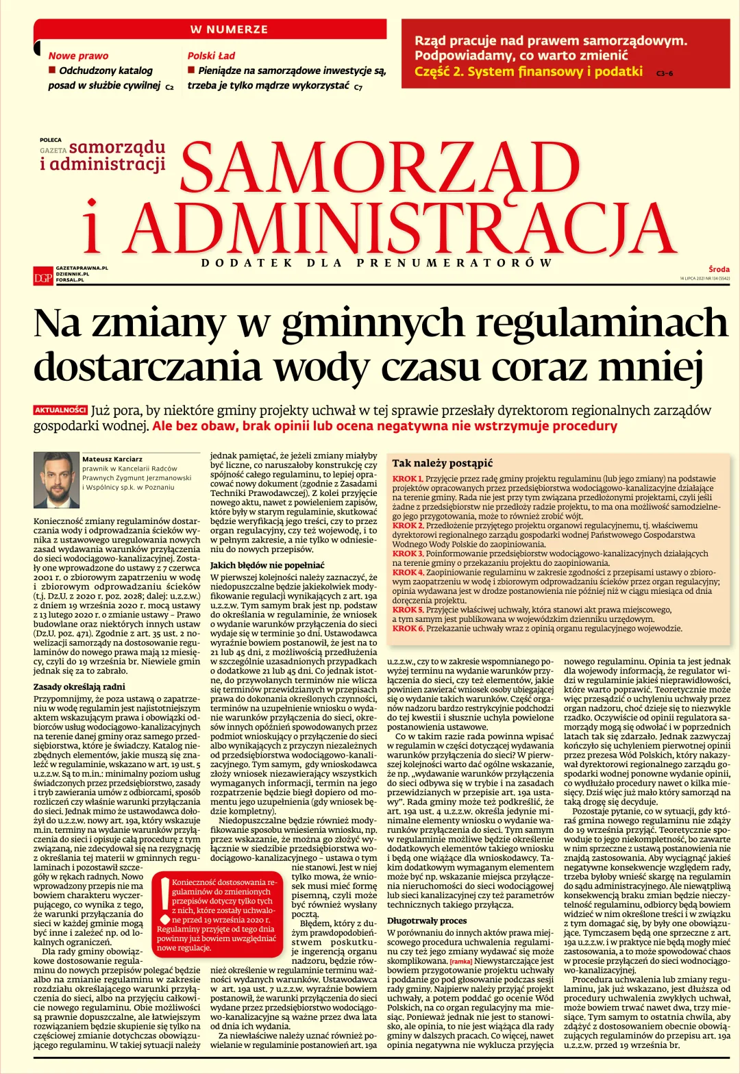 SAMORZĄD I ADMINISTRACJA