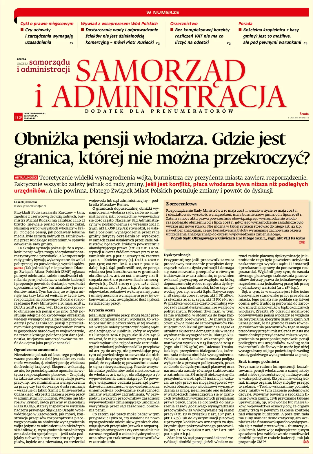 SAMORZĄD I ADMINISTRACJA