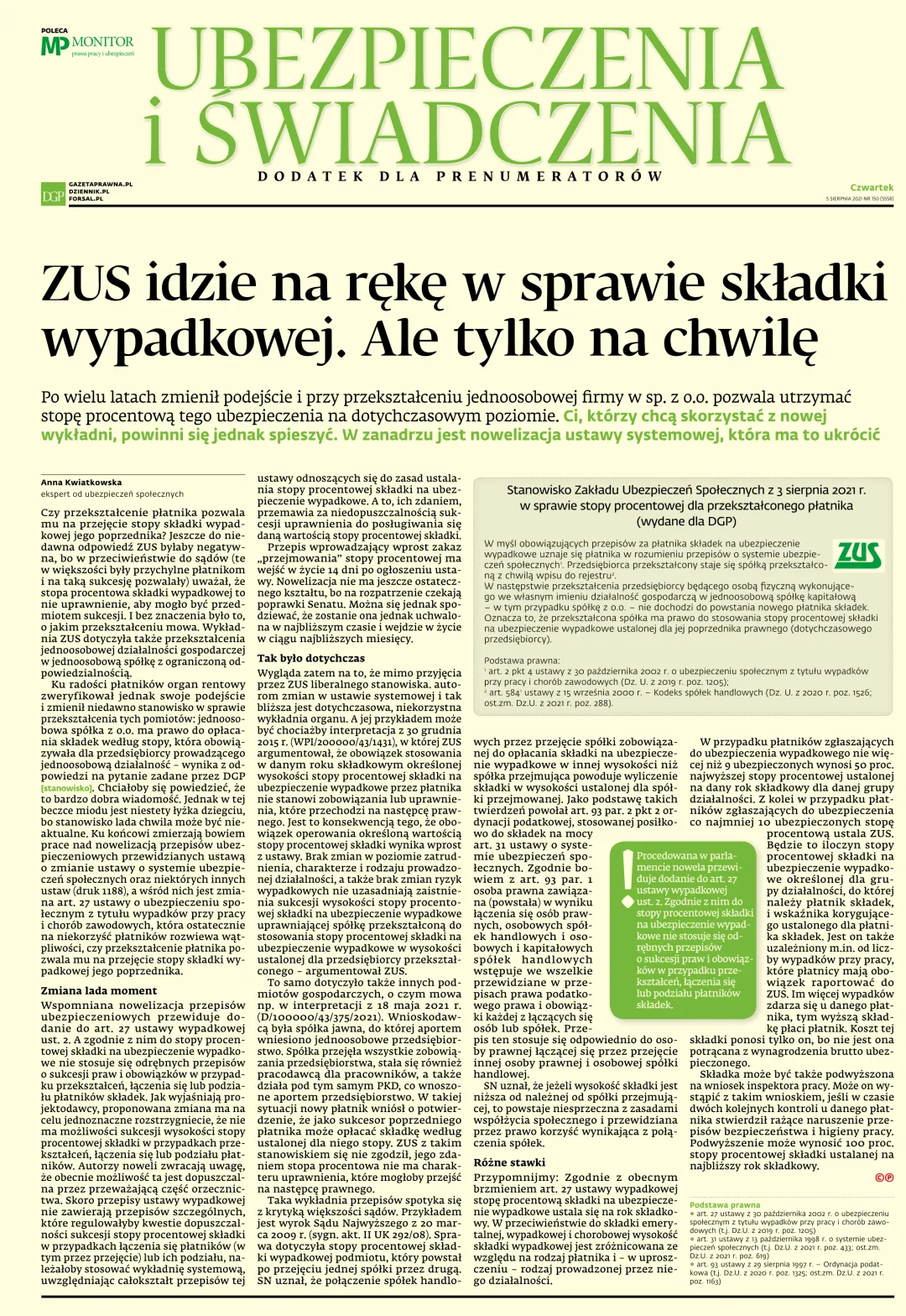 UBEZPIECZENIA I ŚWIADCZENIA