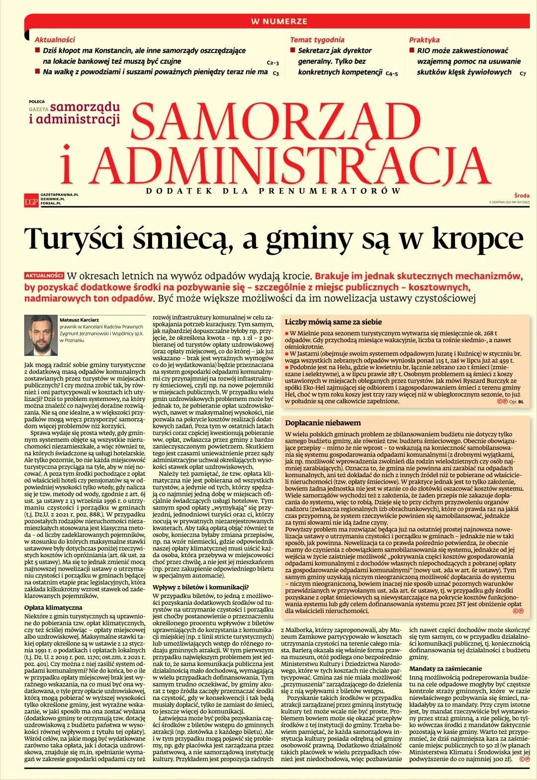 SAMORZĄD I ADMINISTRACJA