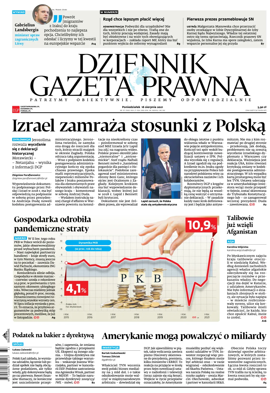 PIERWSZA STRONA DGP