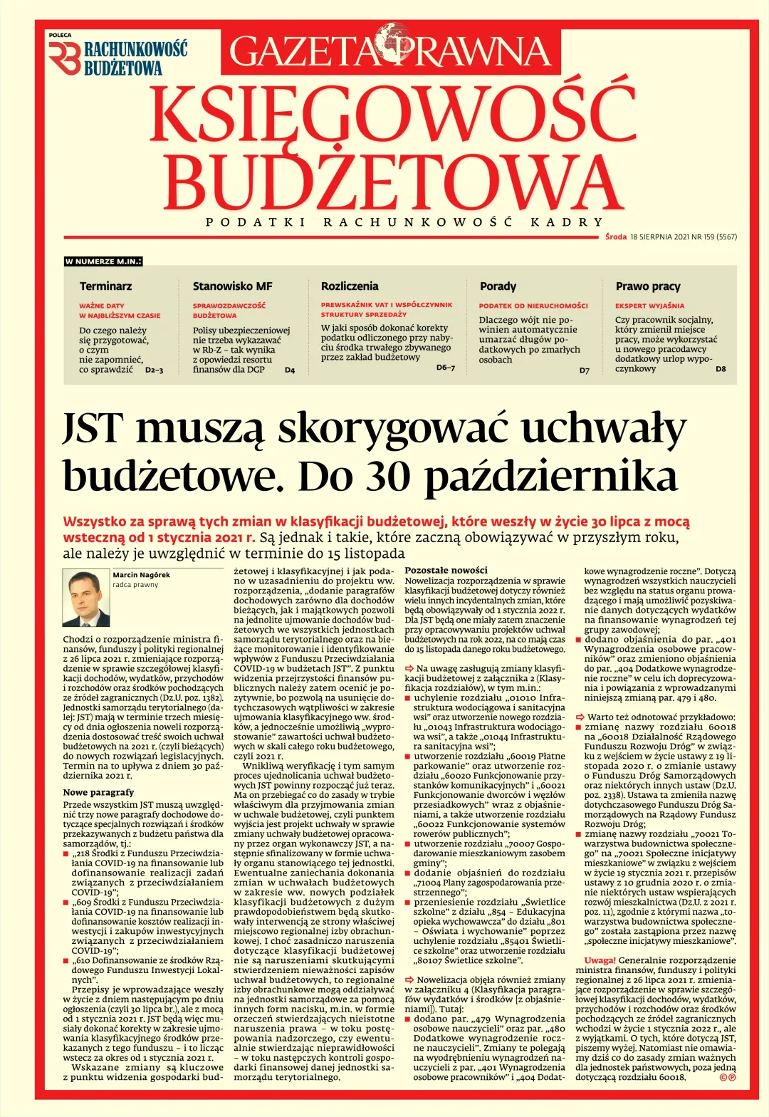 KSIĘGOWOŚĆ BUDŻETOWA