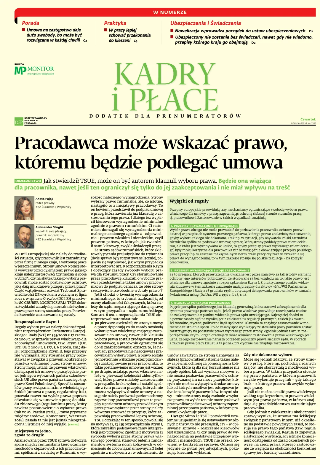 KADRY I PŁACE