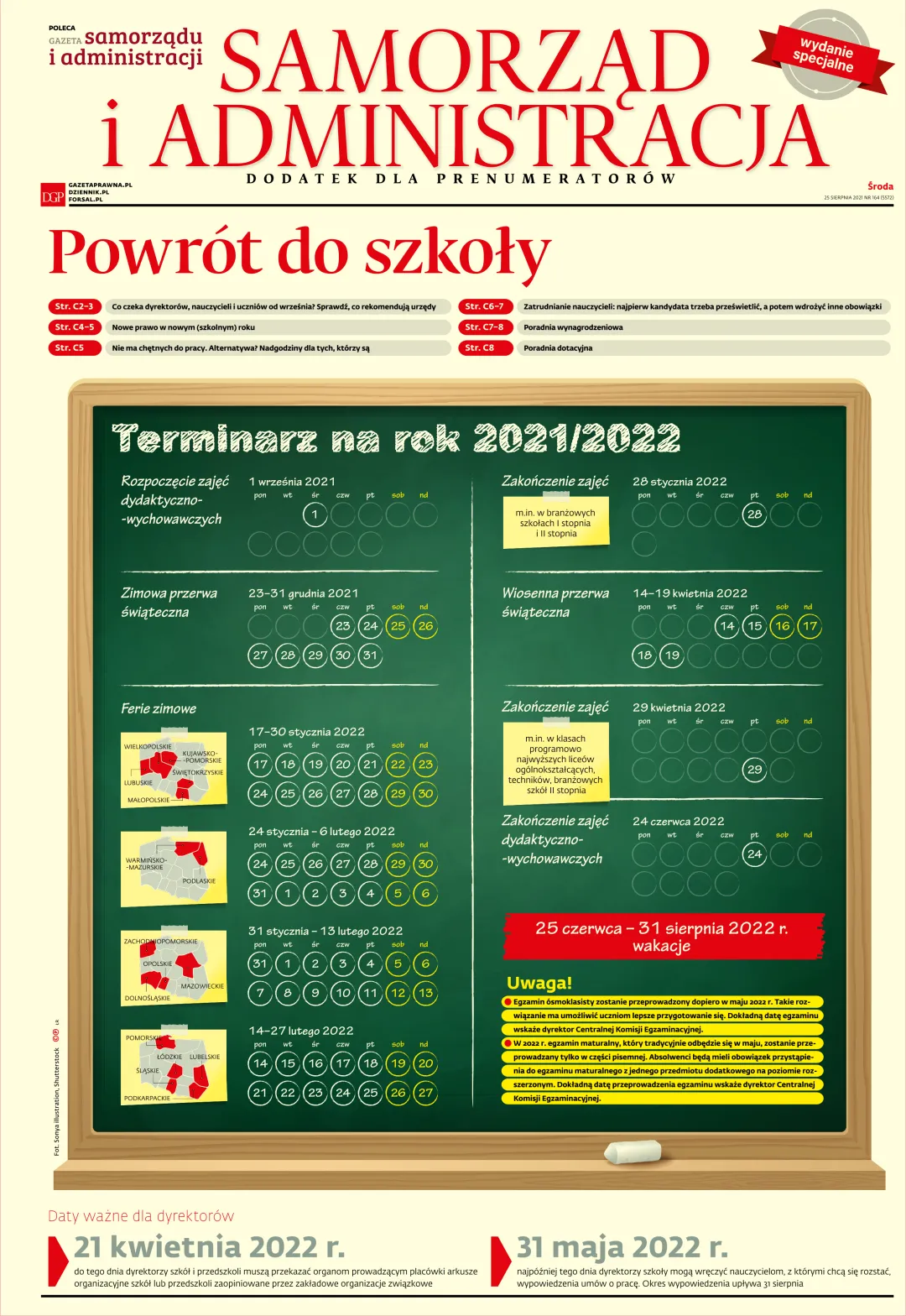 SAMORZĄD I ADMINISTRACJA