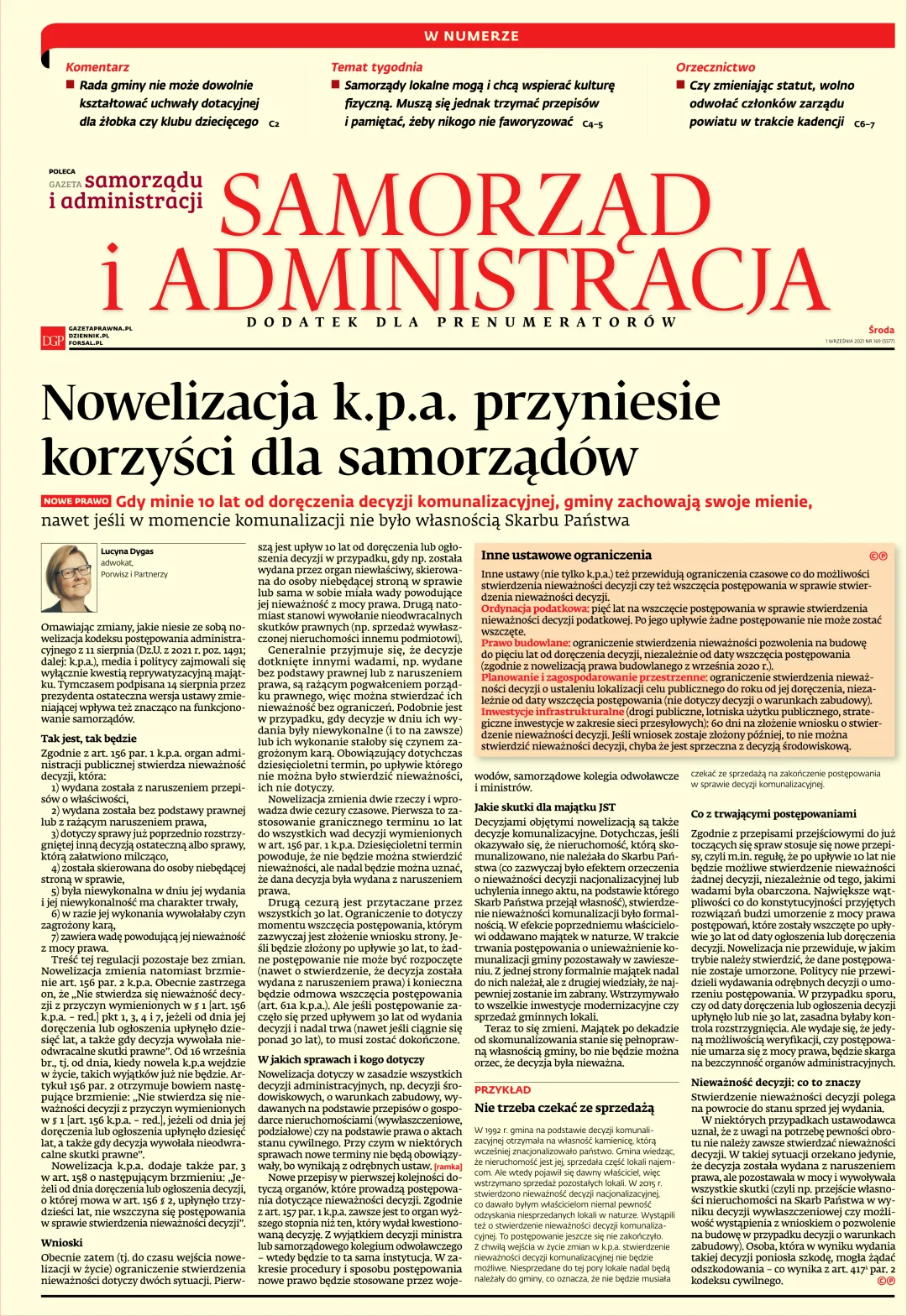 SAMORZĄD I ADMINISTRACJA