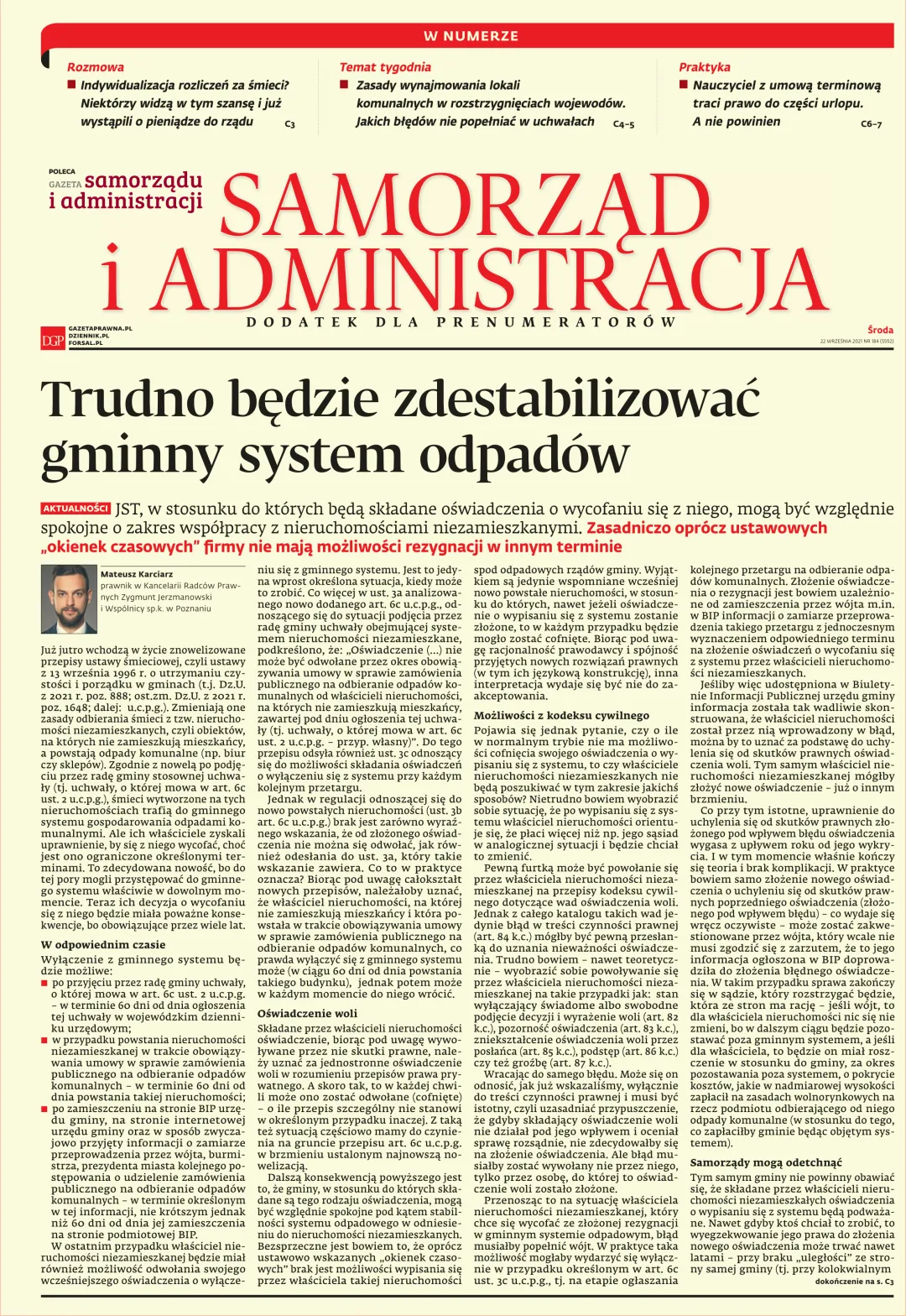 SAMORZĄD I ADMINISTRACJA