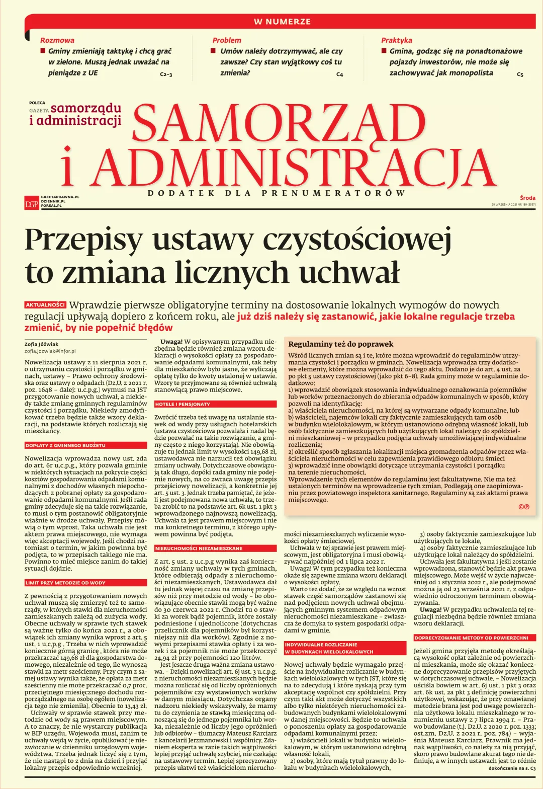 SAMORZĄD I ADMINISTRACJA