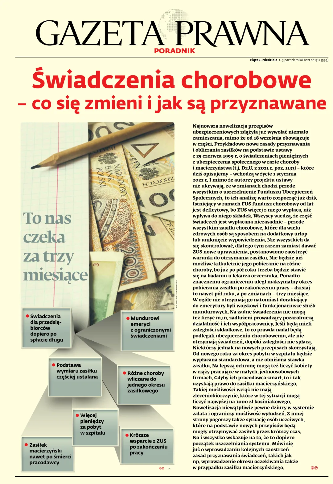 GAZETA PRAWNA PORADNIK