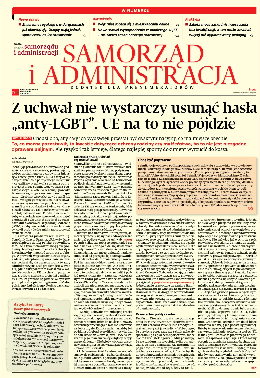 SAMORZĄD I ADMINISTRACJA