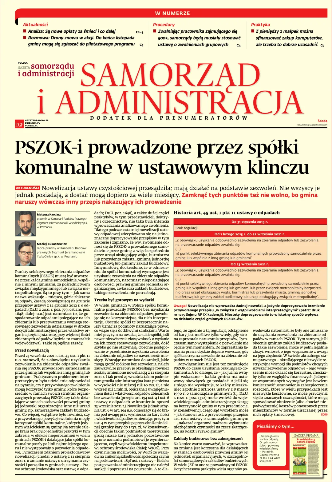 SAMORZĄD I ADMINISTRACJA