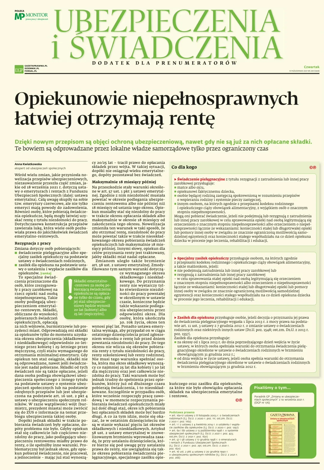 UBEZPIECZENIA I ŚWIADCZENIA
