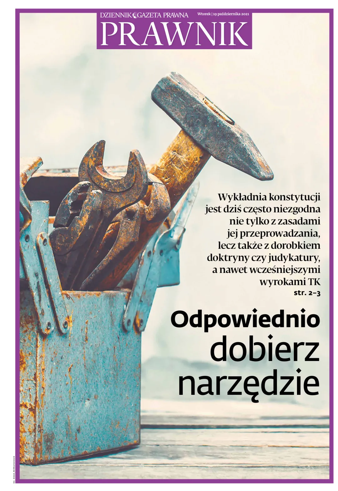 PRAWNIK