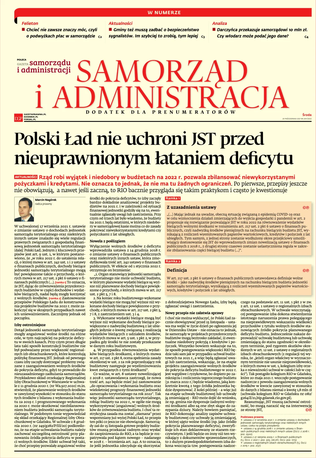 SAMORZĄD I ADMINISTRACJA