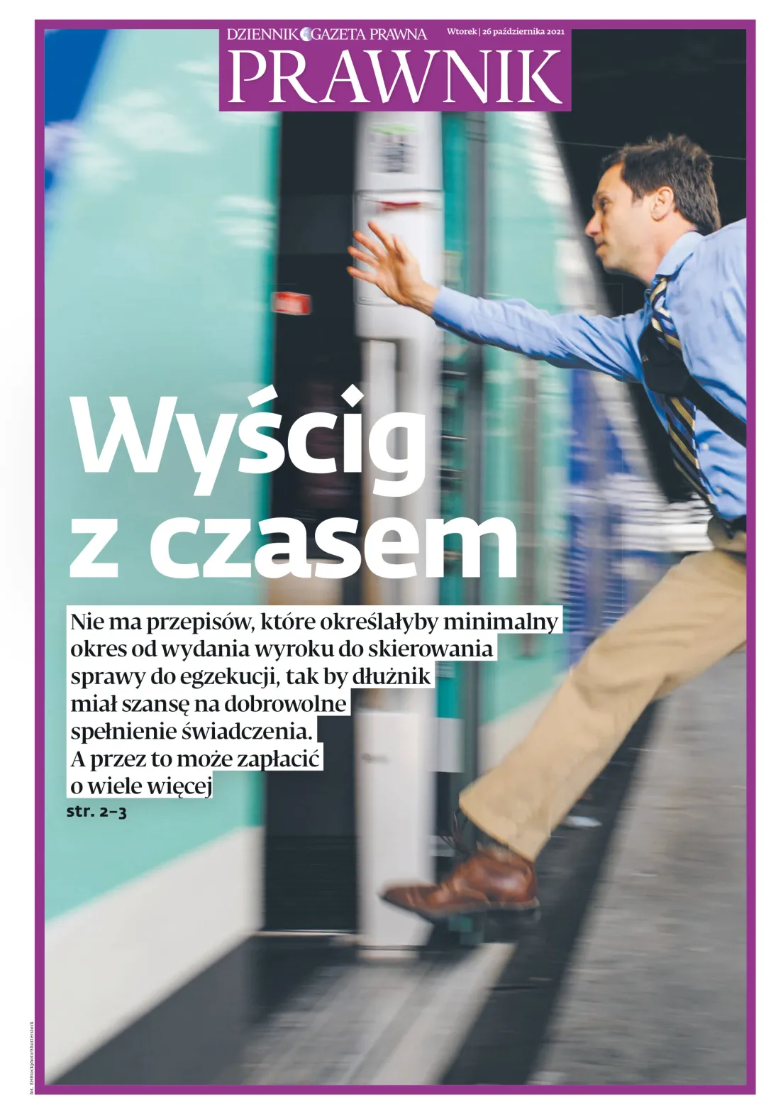 PRAWNIK