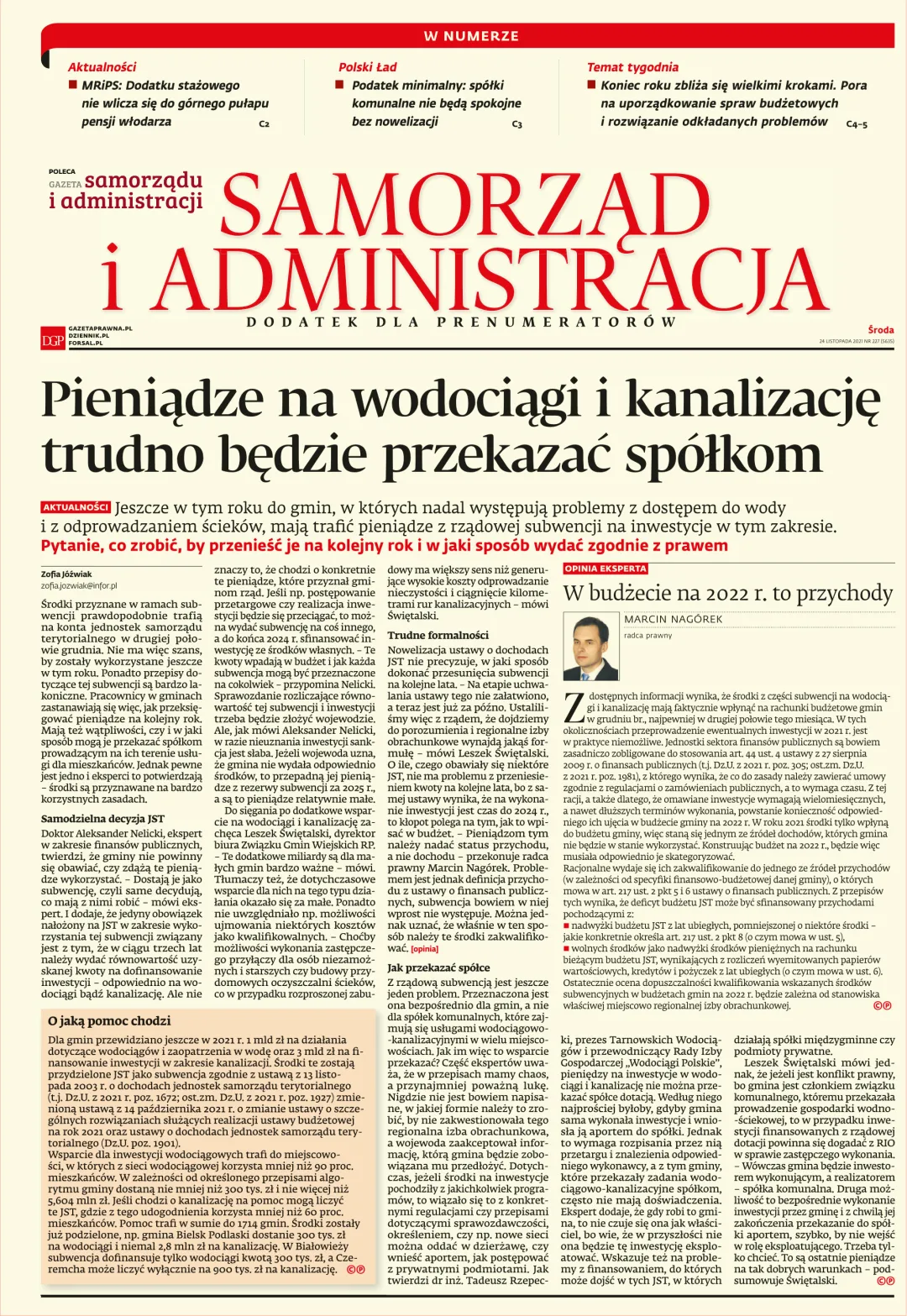 SAMORZĄD I ADMINISTRACJA