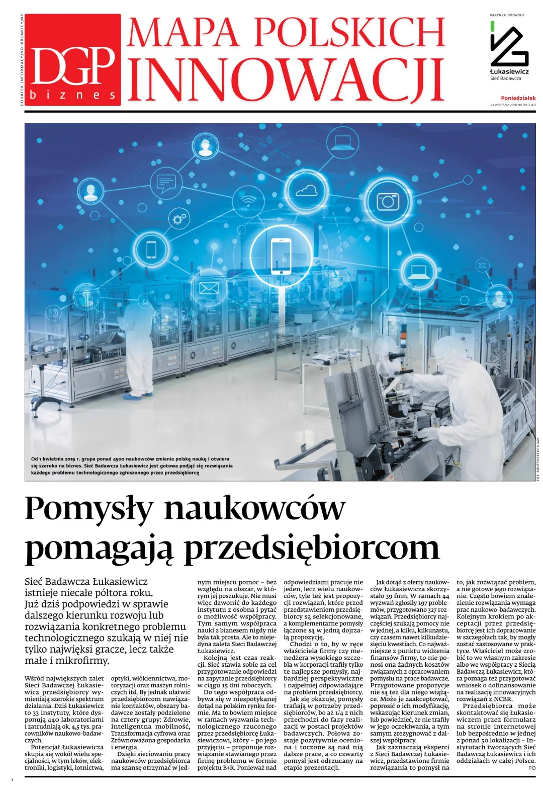 DGP BIZNES