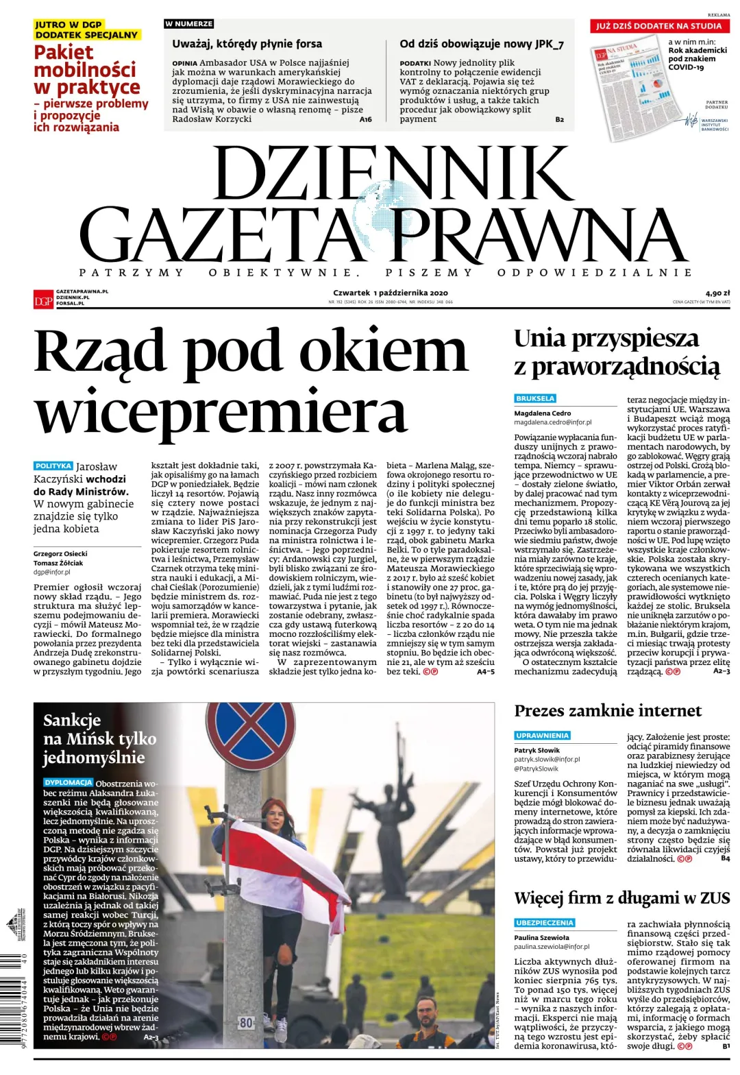 PIERWSZA STRONA DGP
