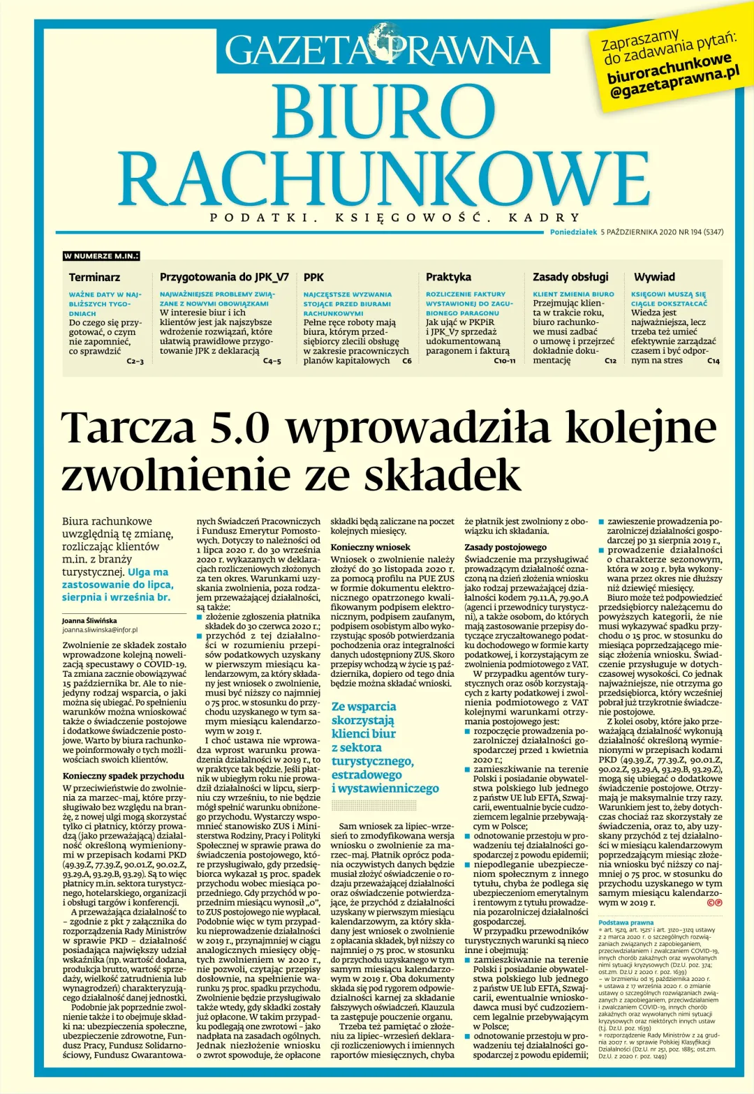 BIURO RACHUNKOWE
