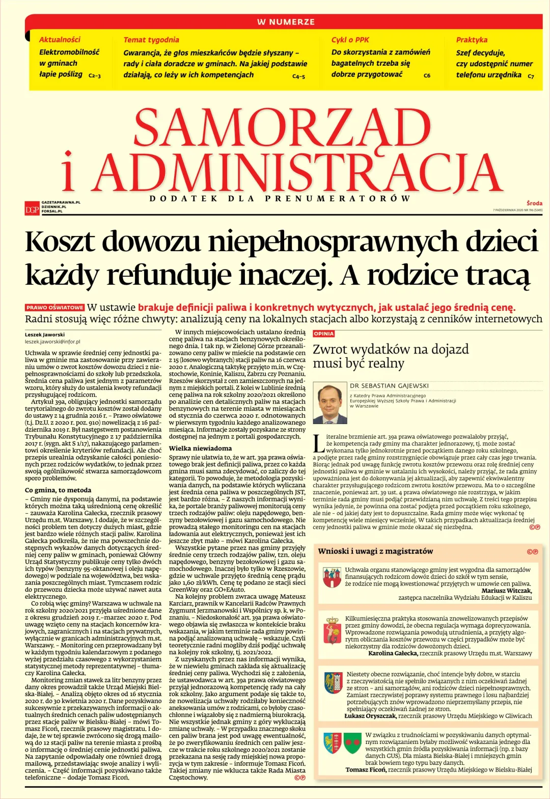 SAMORZĄD I ADMINISTRACJA