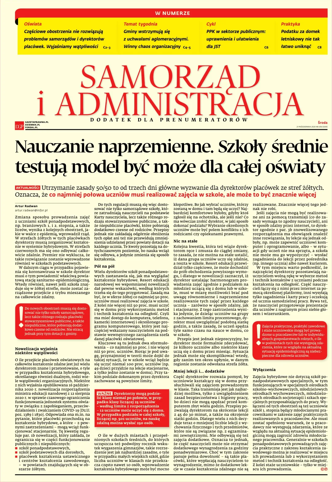 SAMORZĄD I ADMINISTRACJA
